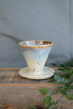 Load image into Gallery viewer, #52 V60 Pour Over