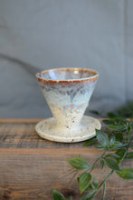 Load image into Gallery viewer, #52 V60 Pour Over